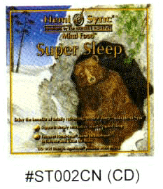 SUPERSLEEP.GIF - 46,227BYTES