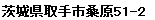 ��븩